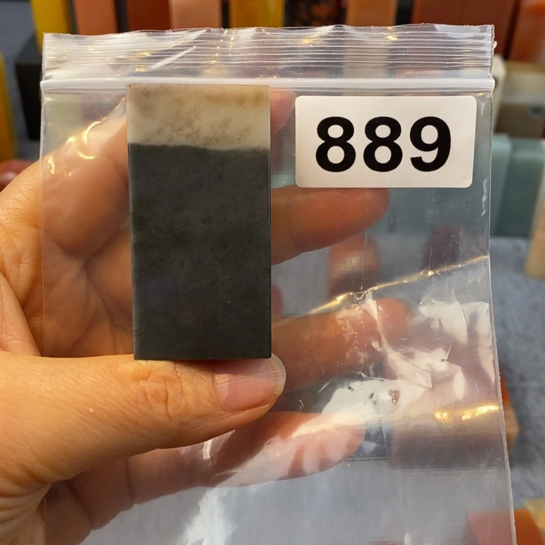 老挝石印石2.7.2.7.5.3。