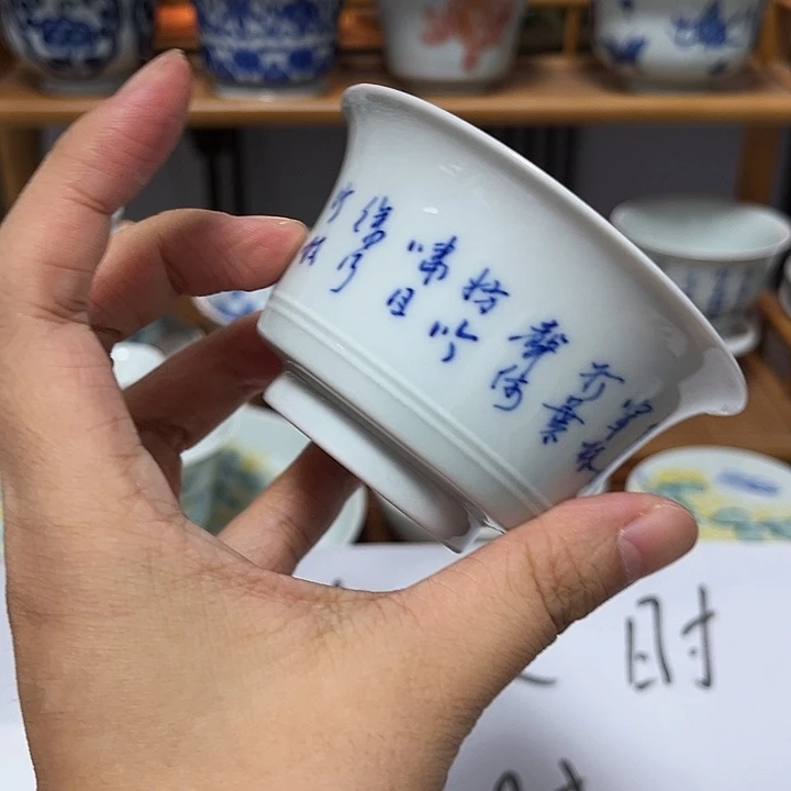 瓷片贝贝贝贝贝贝贝贝贝贝