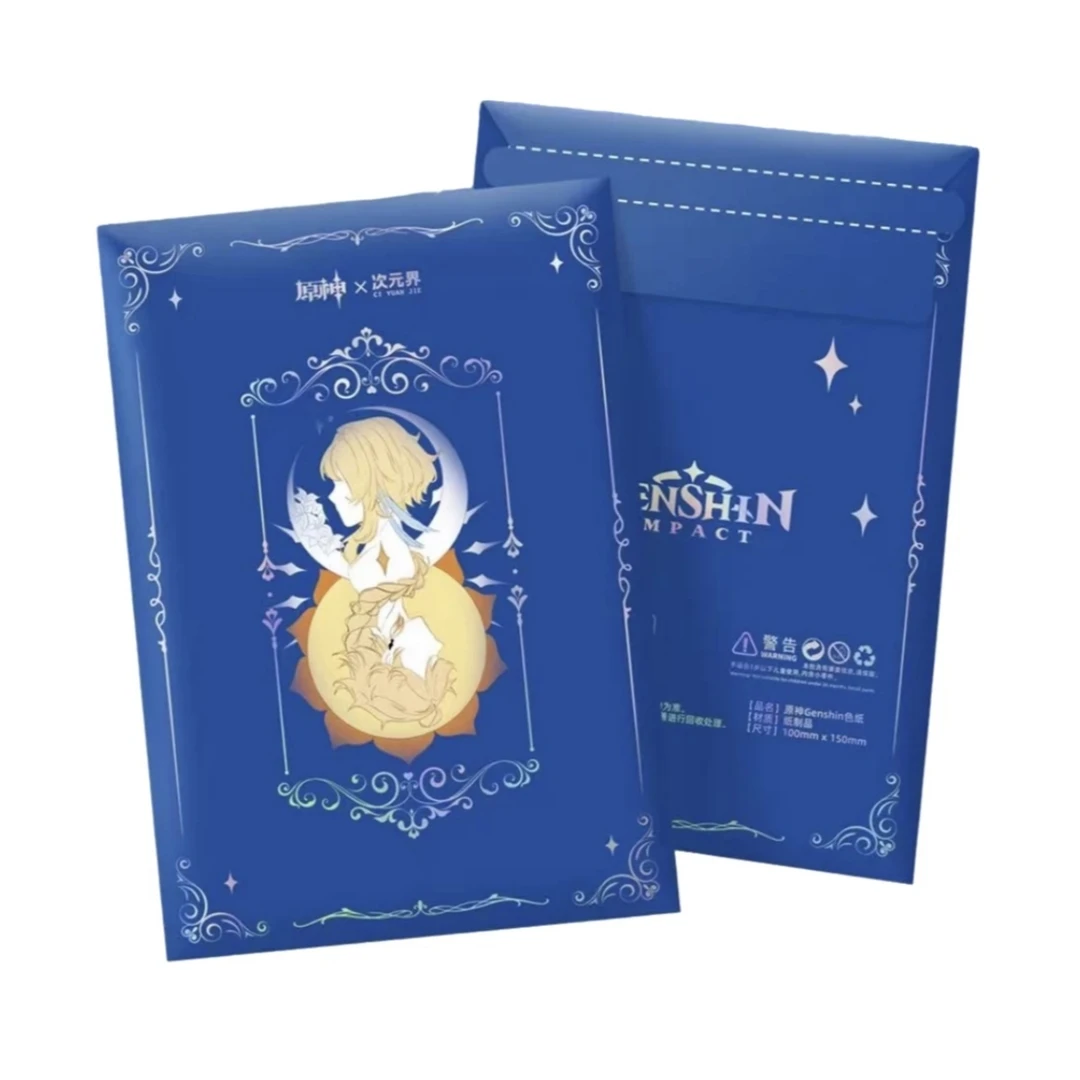 白【命定的缘分】次元界四弹 原神 国产二创色纸盲盒（代拆）