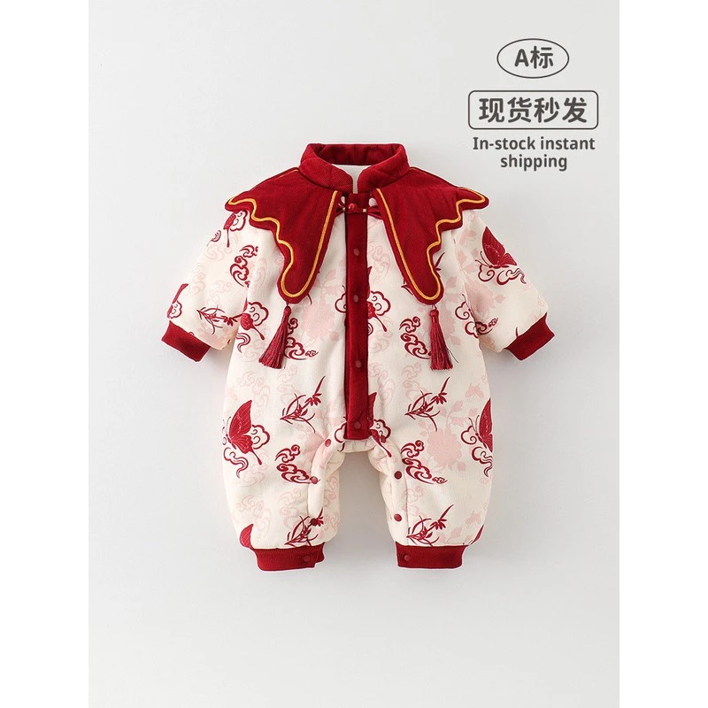 婴儿连体衣冬装拜年服喜庆棉服周岁女宝宝礼服加厚红色过年衣服冷