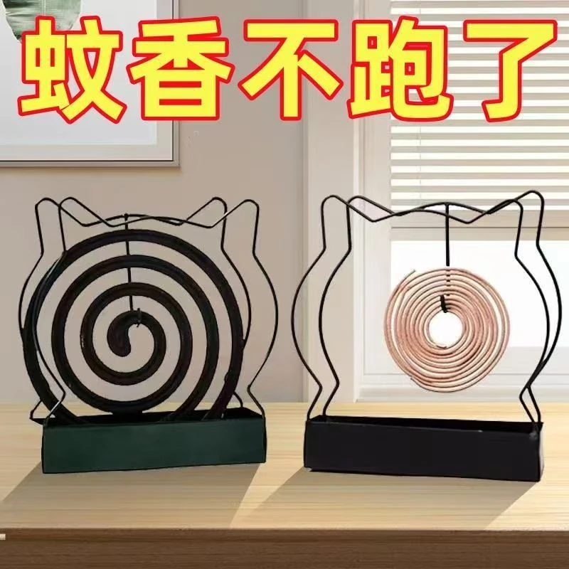 新款蚊香架全铁蚊香盒家用创意铁艺架子檀香蚊香炉蚊香盘接灰盘香