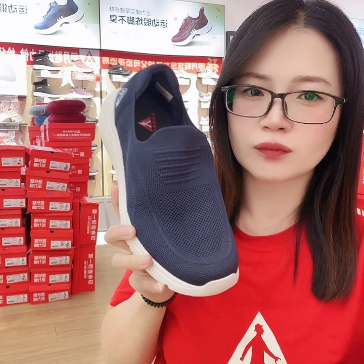 晓***足力健老人鞋男士43
