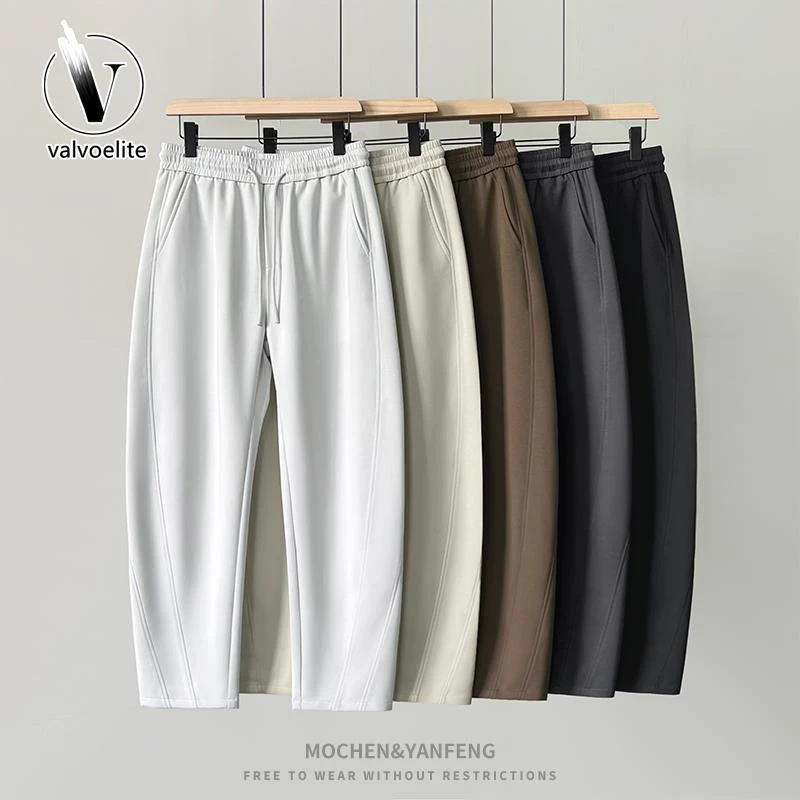 VALVOELITE加绒加厚弯刀裤冬季男宽松潮流百搭休闲裤情侣保暖卫裤