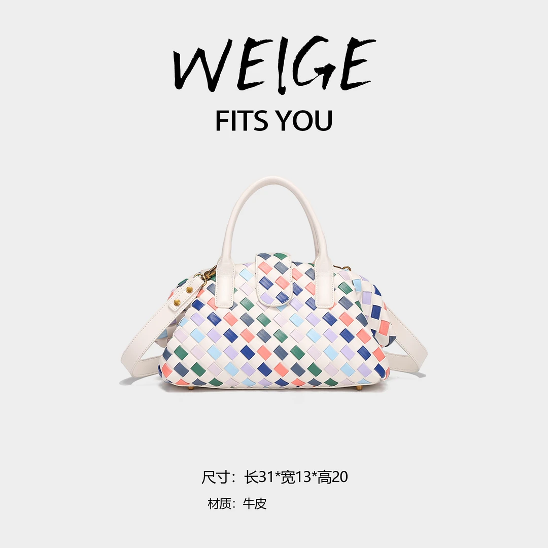 新款轻奢潮流高级定制手工编织手提包F8107白色