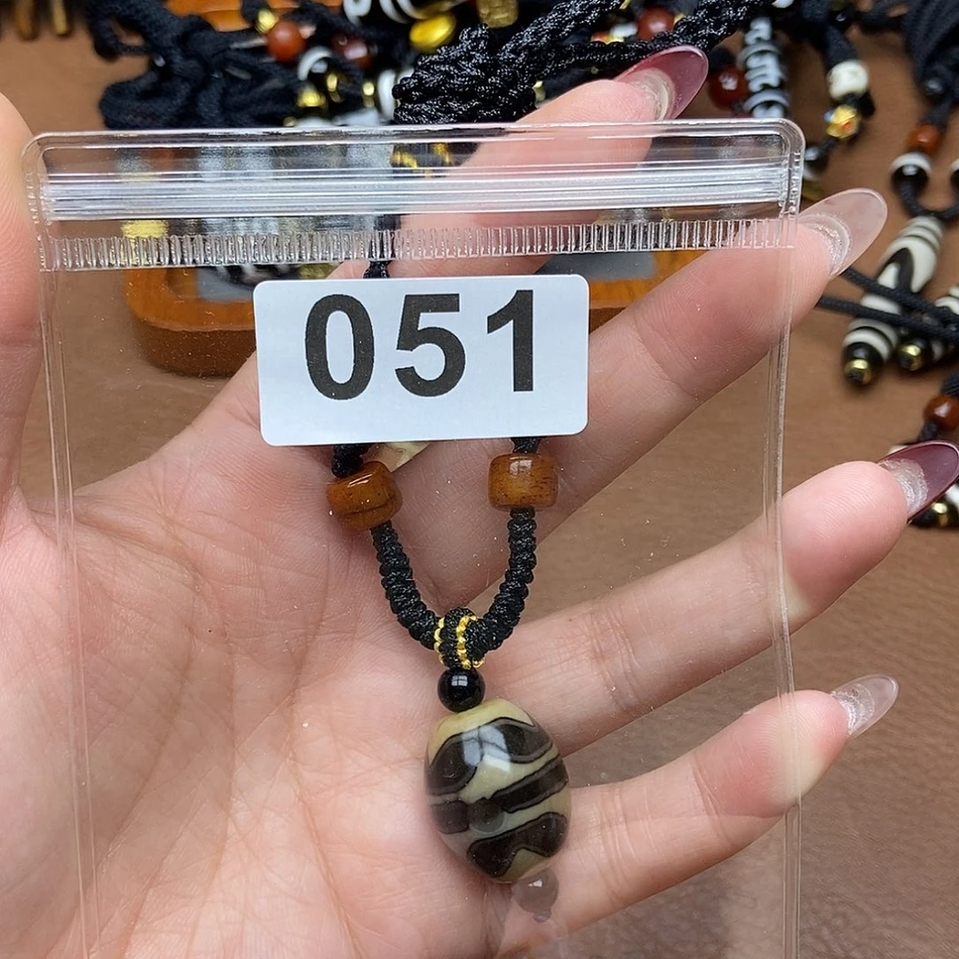 玛瑙/玉髓未镶嵌吊坠(赠链)