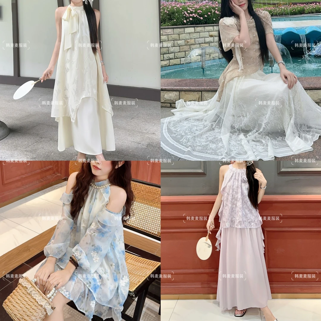 K201~K300/十三行春夏气质氛围感连衣裙减龄显瘦吊带挂脖新款裙女