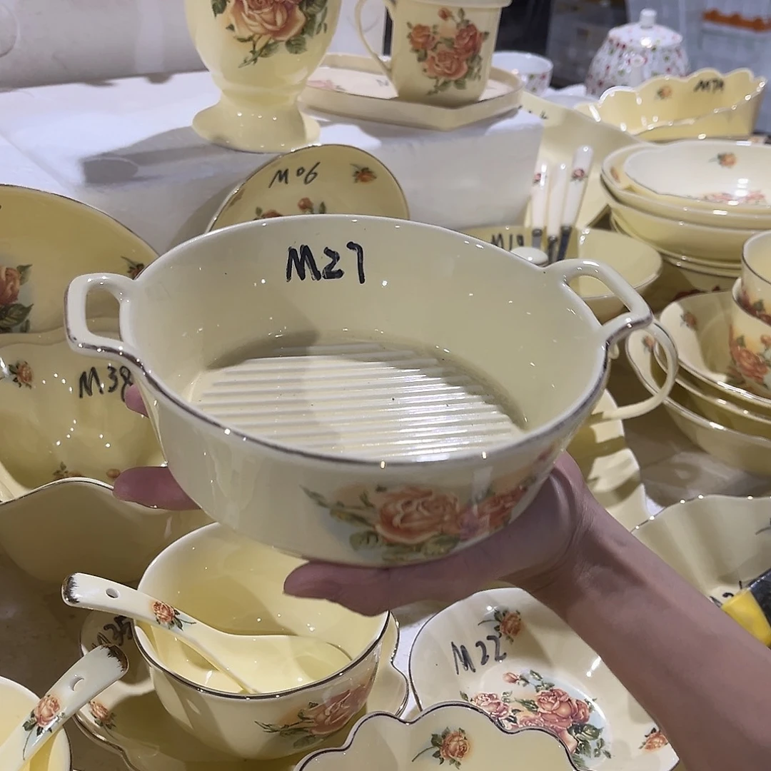 星博陶瓷有限公司