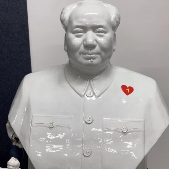 陶瓷艺术陶瓷艺术2222