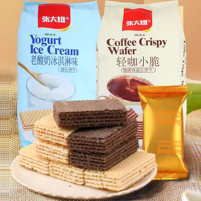 五一(零食)新款品类饮料