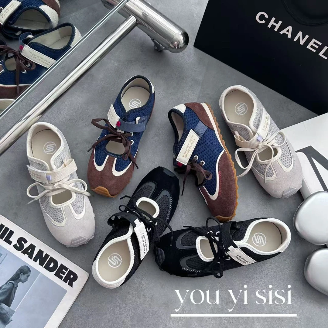 有意思思女鞋“八音盒”运动透气ins韩版学生薄款低帮百搭网面飞织