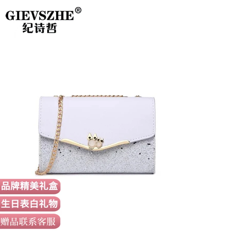 纪诗哲轻奢女包时尚单肩斜挎包品牌高档真皮女士奢侈品包包送女友