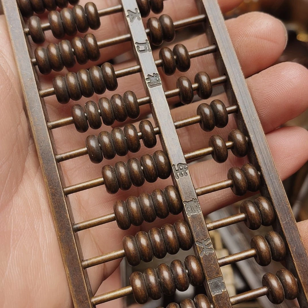 铜铜铜铜铜铜铜铜铜