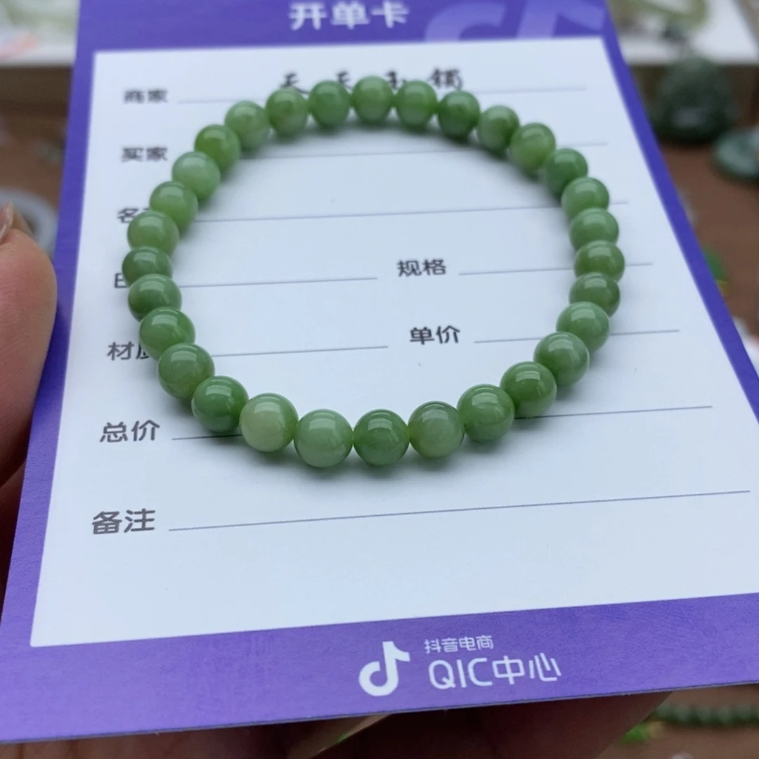 18K金镶嵌南红玛瑙戒指