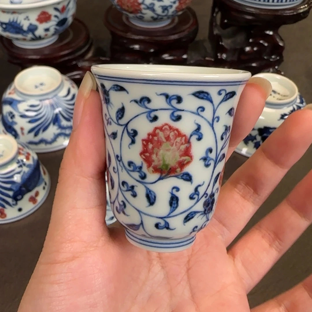 和然窑缠枝闻香杯杯