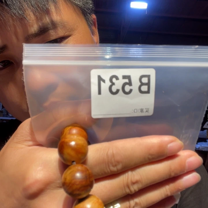 大叶紫檀（黑酸枝木类）531