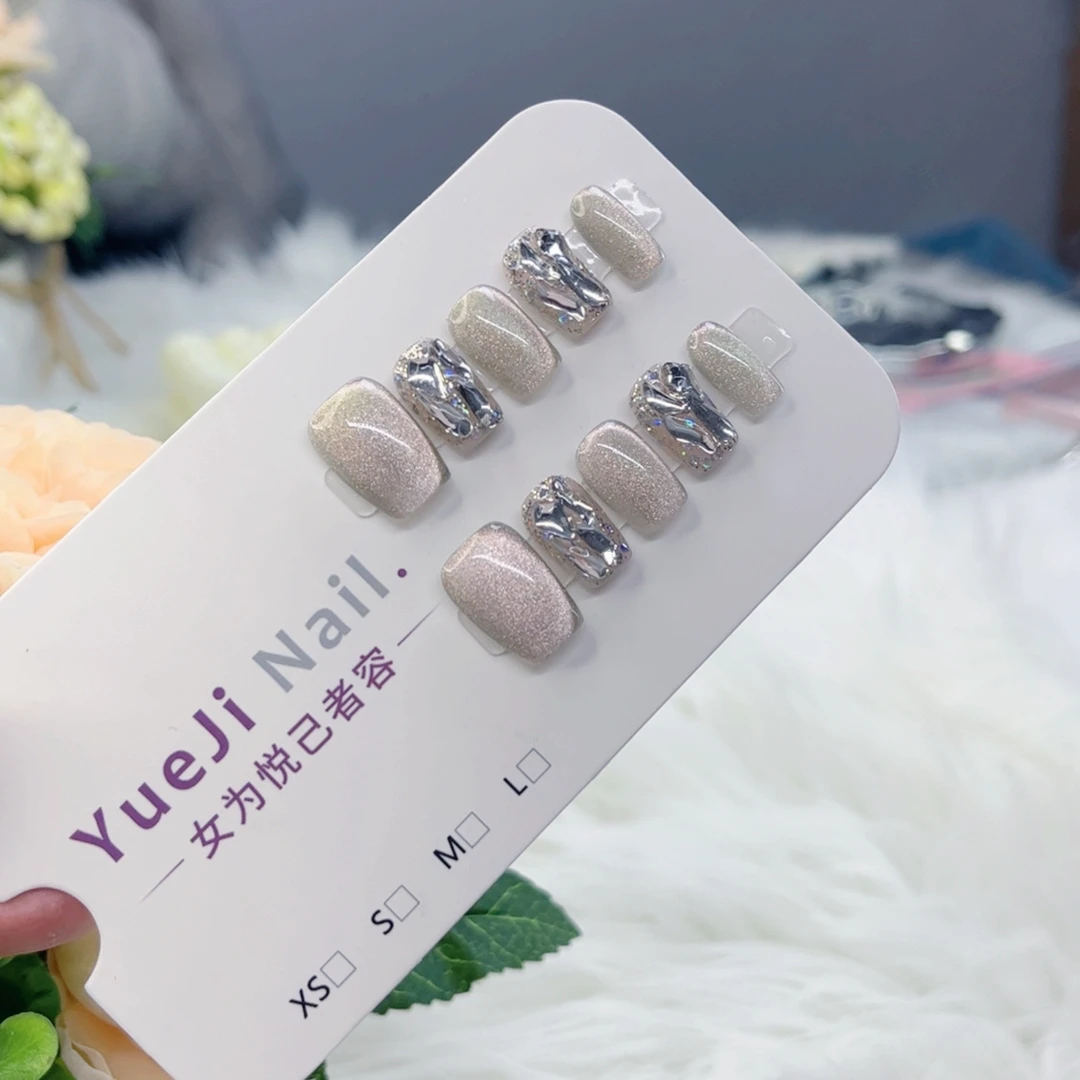 YueJi悦己【青绿依旧】美甲手工穿戴甲片，纯色渐变猫眼系列