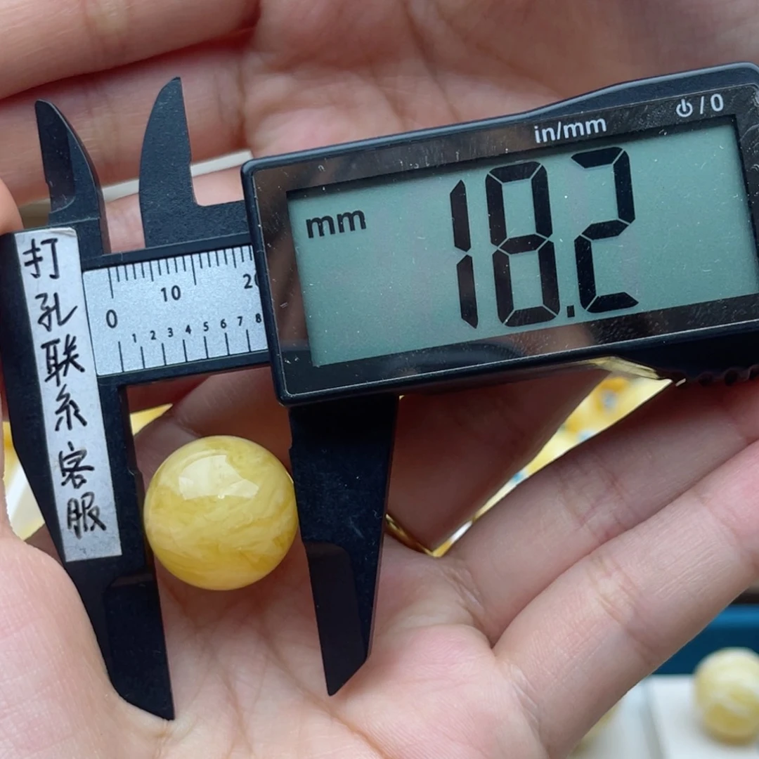 未镶嵌蜜蜡裸石小*哥蜜蜡圆珠玥