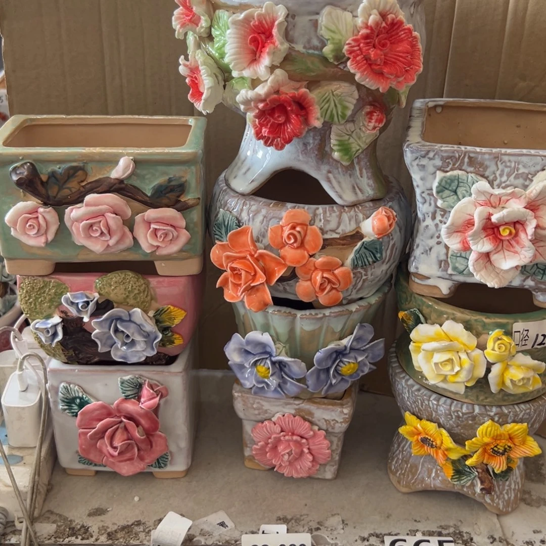 2289 花盆，满20米发货爱退款拉黑