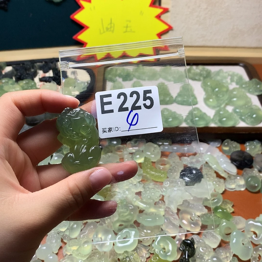 ****蛇纹石玉未镶嵌颈饰