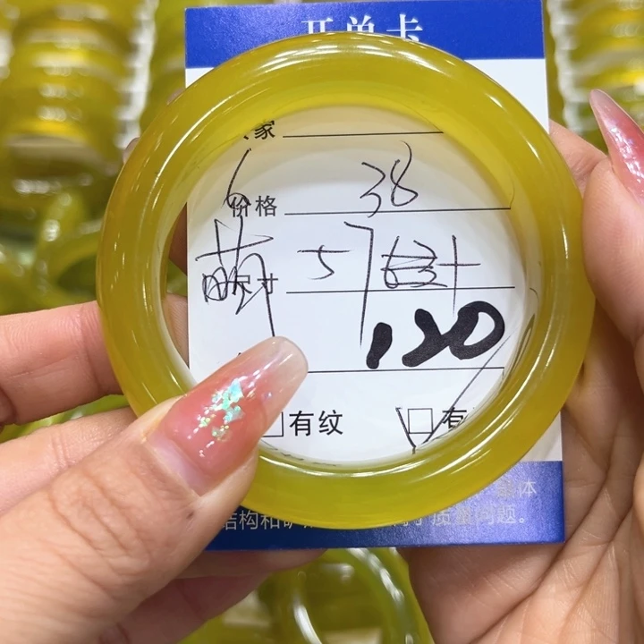 透闪石-蛇纹石玉手镯未镶嵌
