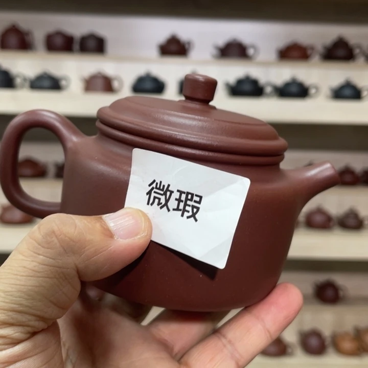 紫砂茶壶紫砂茶具230cc