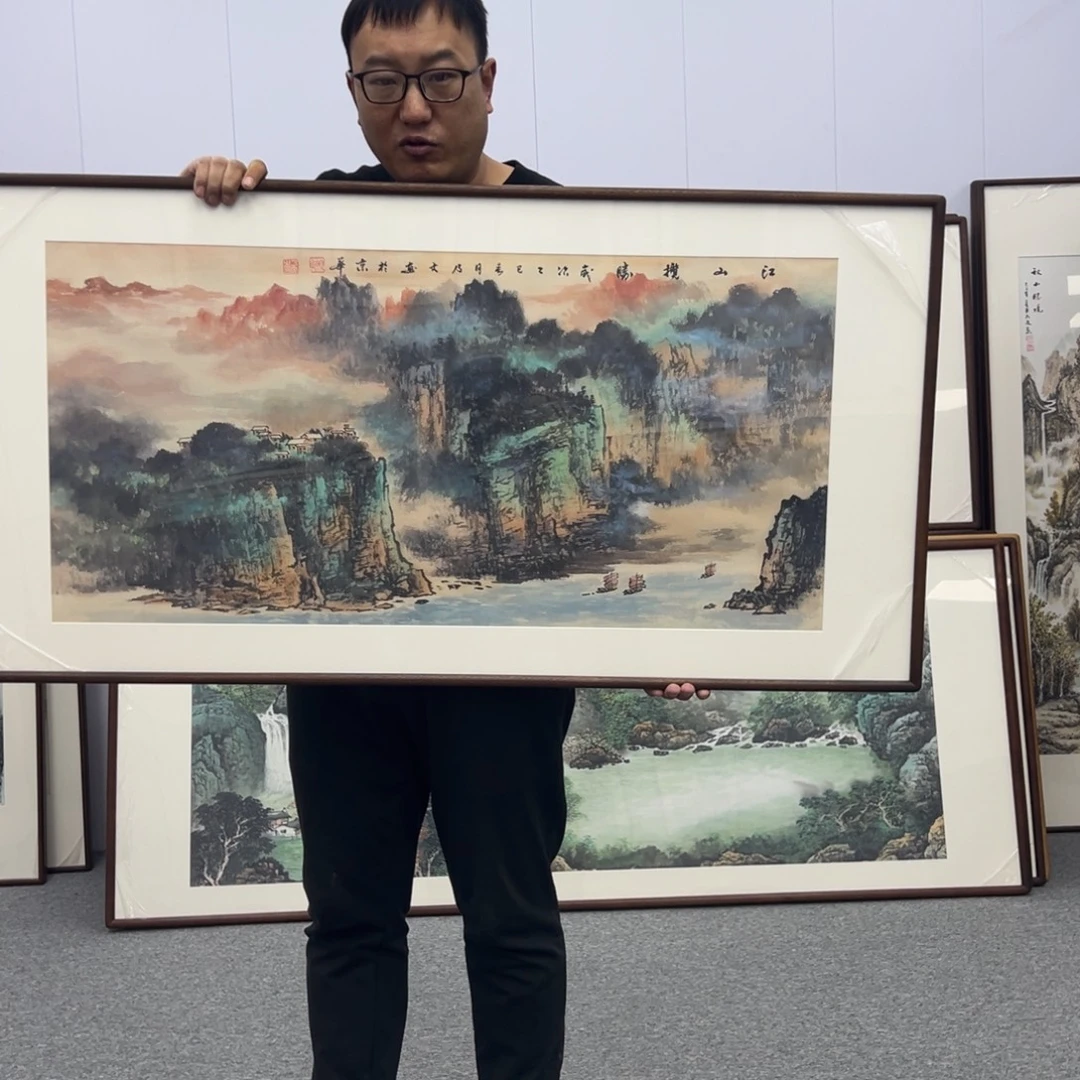 国画国画作品展览等