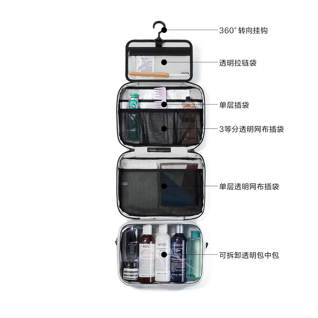 imblu新品洗漱包可悬挂干湿分离出差旅行收纳包化妆包防水