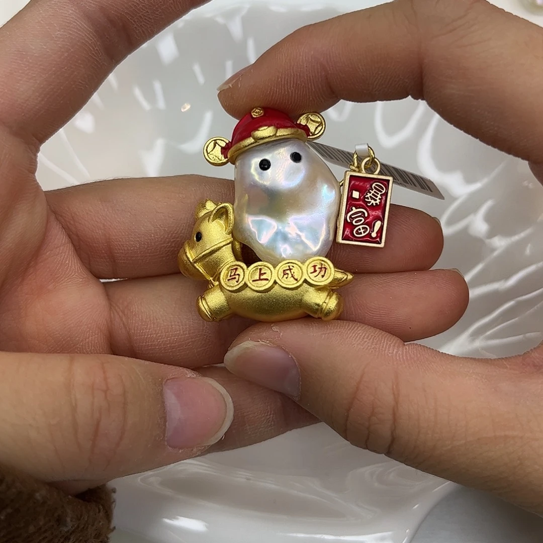 淡水珍珠耳饰合金