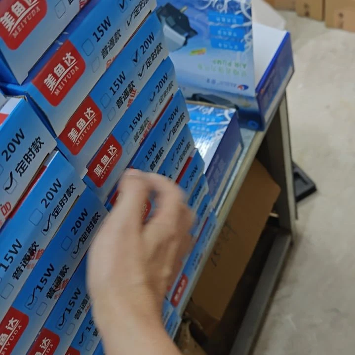 杀菌灯20w 顶配控制器➕遮光板