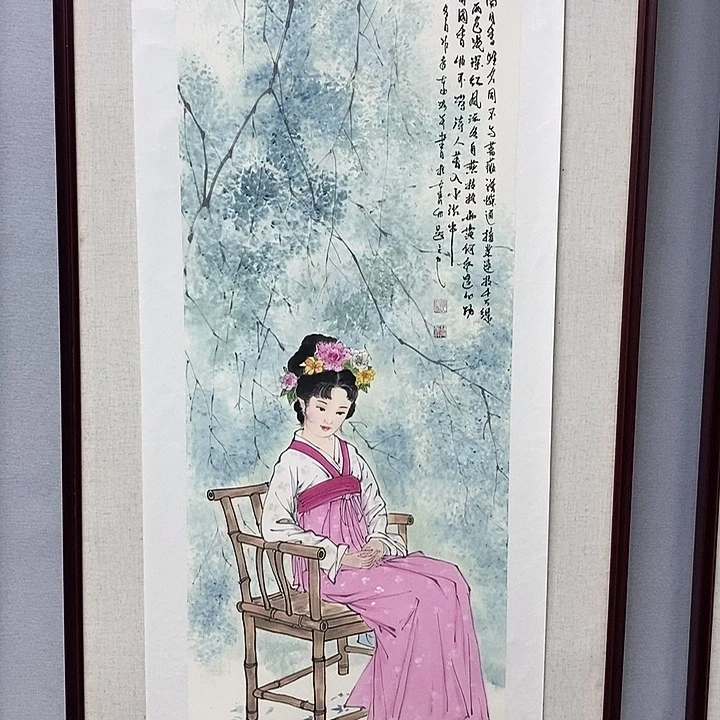 国画亲笔手绘原创