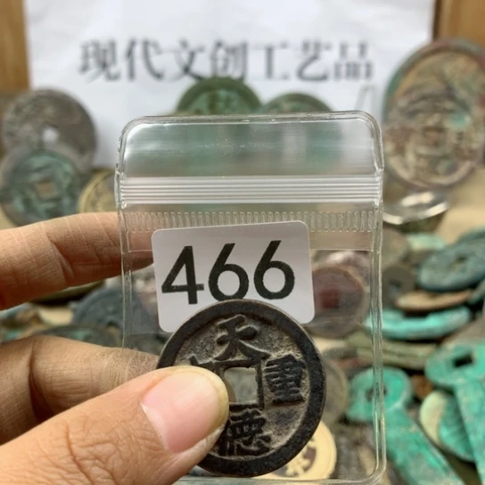 铜用****8现代文创工艺品