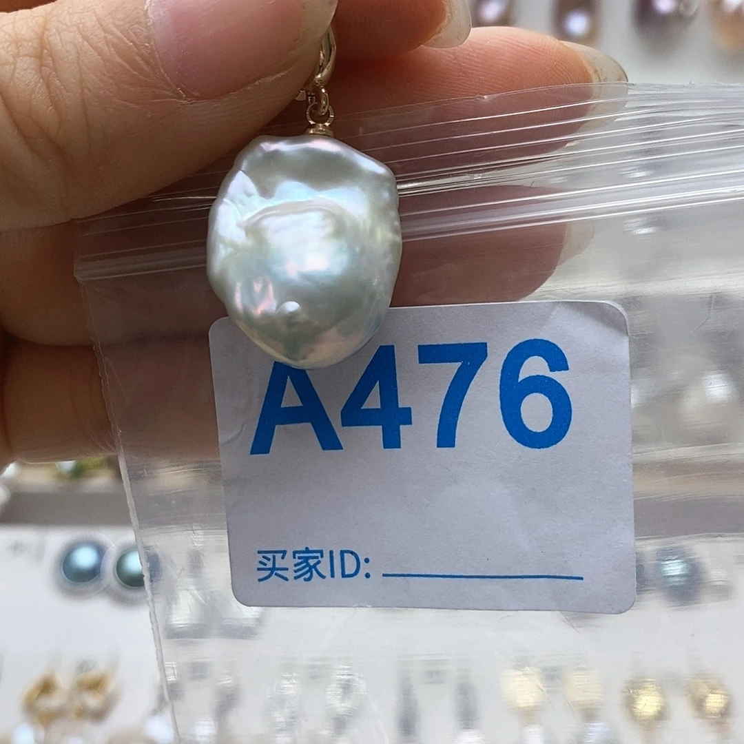 淡水珍珠颈饰未镶嵌