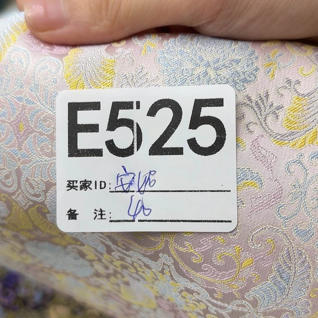 安***妮宋锦525””””””””””