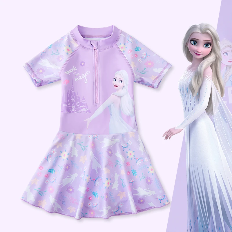 【HJ32款女童泳衣】卡通公主时尚夏季女孩速干儿童游泳衣宝宝泳装