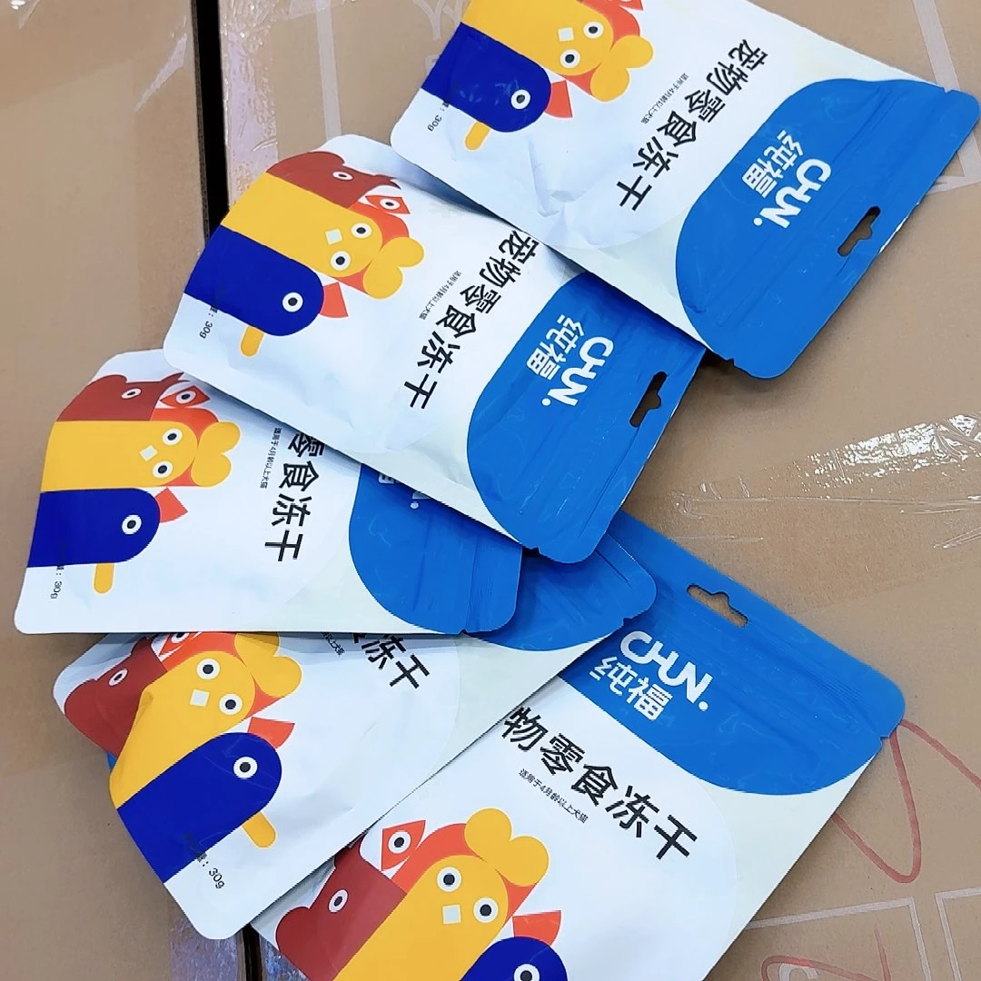 嘟***嘟可口可乐可口可乐可口可乐
