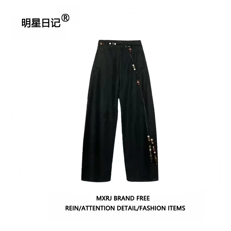 明星日记薛凯琪同款复古仿金币腰绳廓形牛仔裤游牧风宽松显瘦长裤