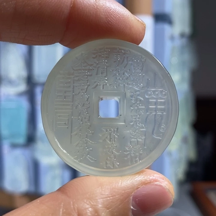 岫玉未镶嵌颈饰吊坠