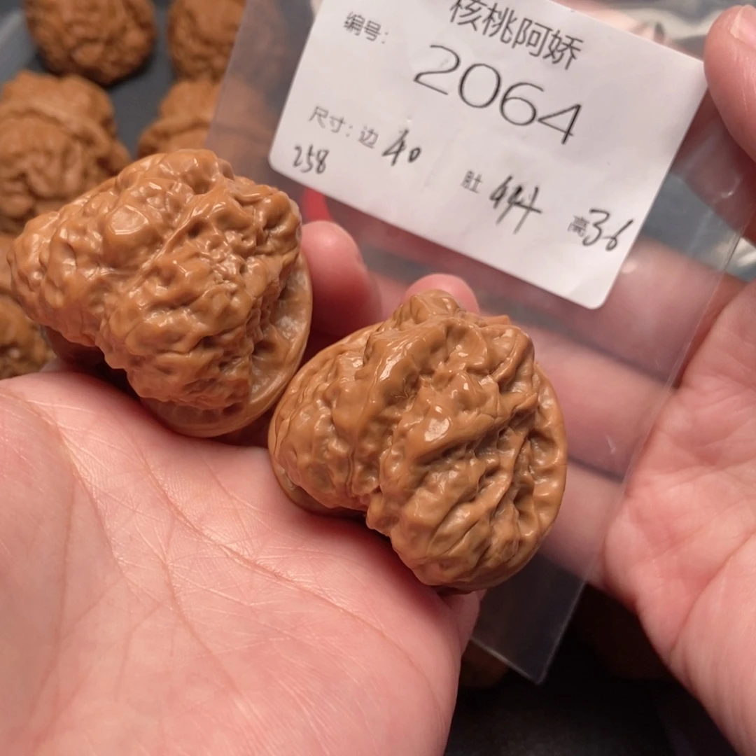 吊坠文玩核桃蛤蟆