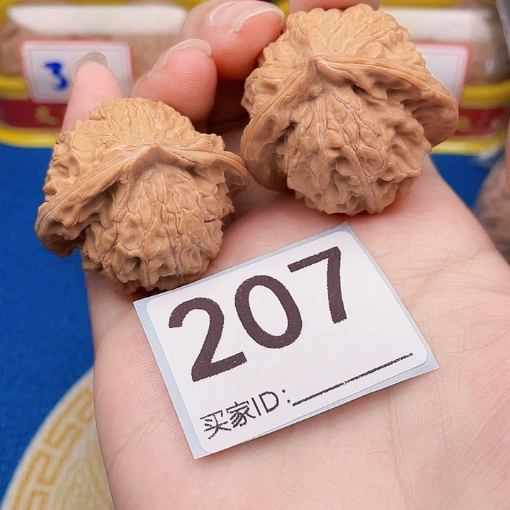 吊坠文玩核桃核桃