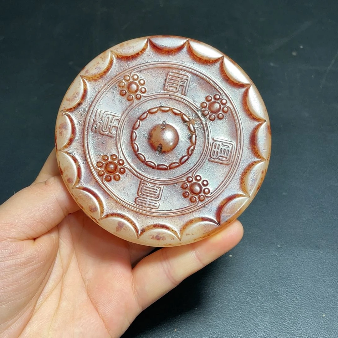 官方链接放心下单