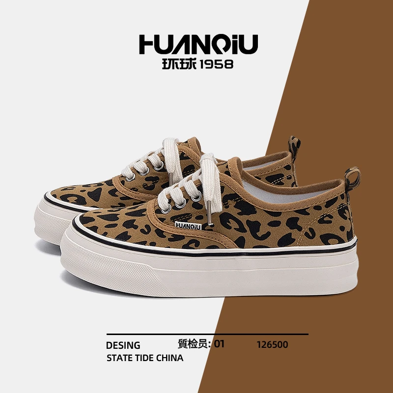 环球豹纹帆布鞋女款2025新款秋季百搭时尚休闲板鞋子女轻便女鞋潮