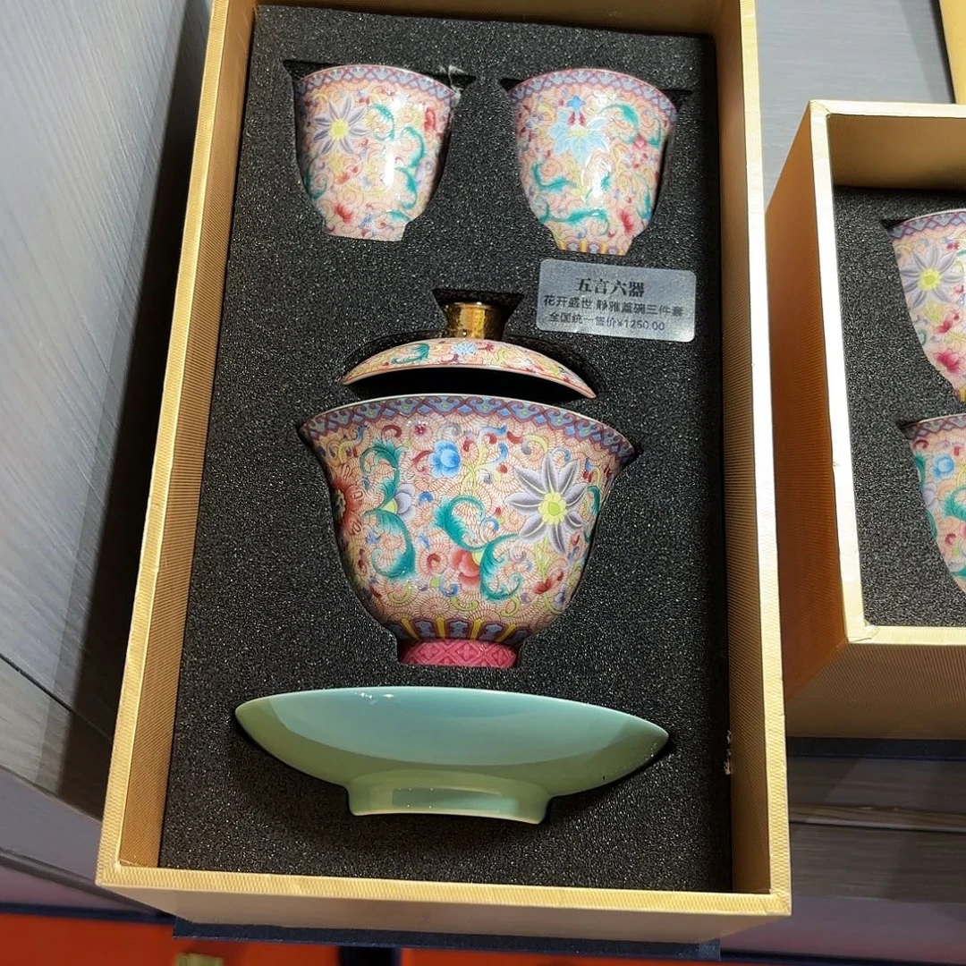 瓷片景德镇瓷器精品