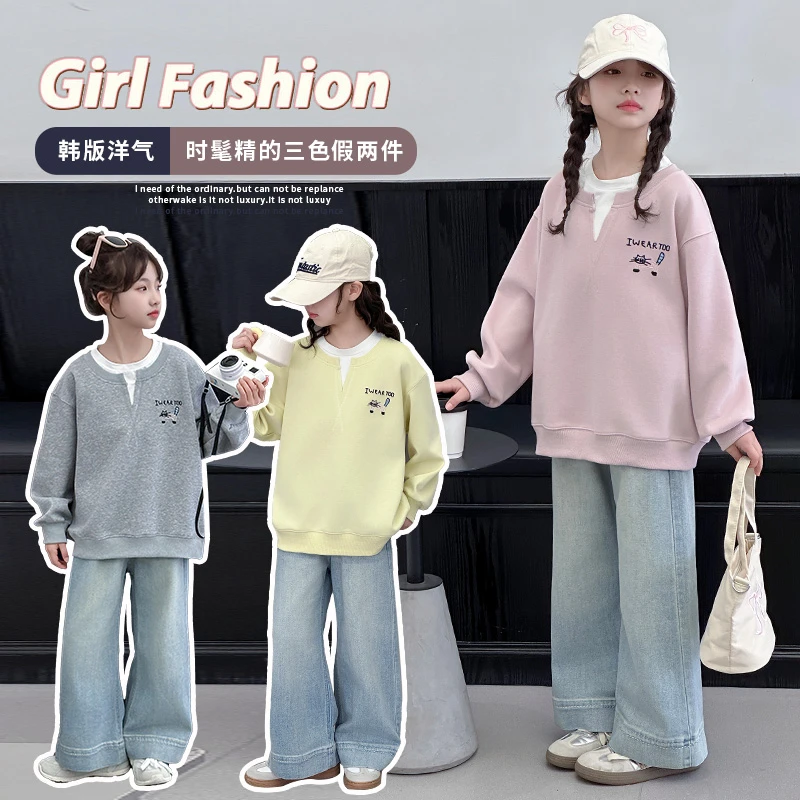 女童春秋新款卡通卫衣儿童中大童假两件时髦卫衣女孩韩版长袖卫衣