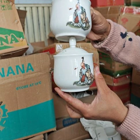 库存微瑕老寿星两个