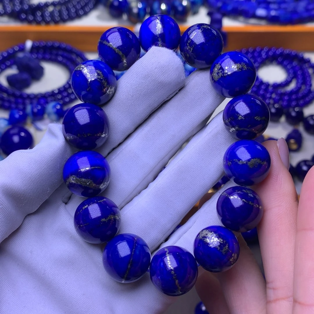 青金石未镶嵌手串15mm