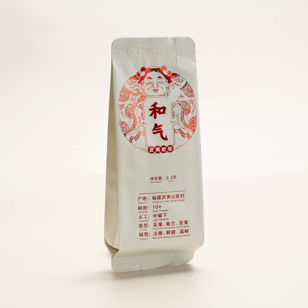 「新手入门」和气 大红袍 8.3g*6/12 一团和气香甜清爽奇兰武夷岩茶