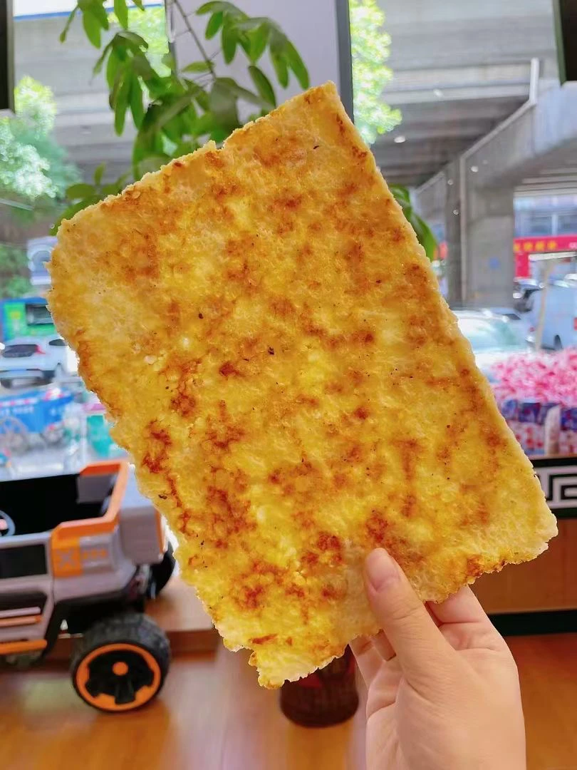 内蒙酥香烤奶皮原味蔓越莓芒果100g奶皮子