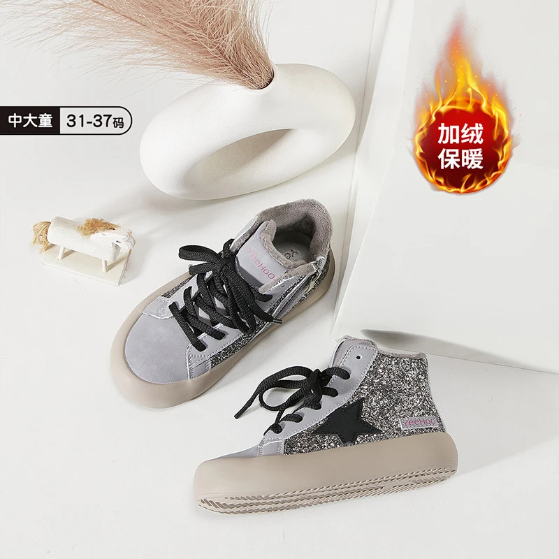 英氏雪地靴英氏雪地靴