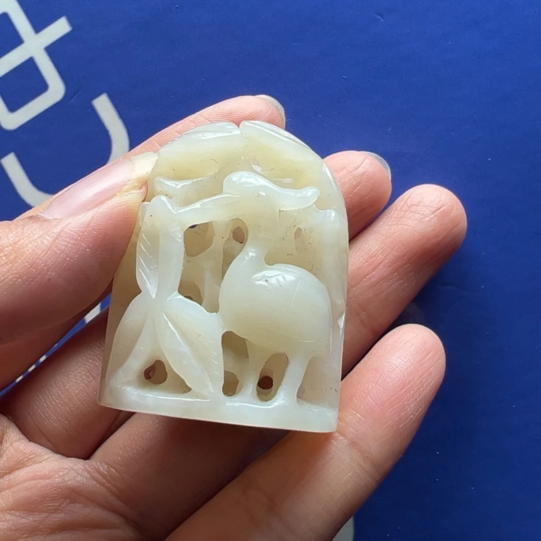 和田玉未镶嵌挂件用****6