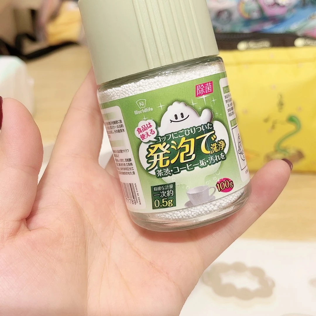 瓷片啊啊@@998898
